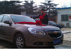超前涂料獎(jiǎng)勵(lì)員工轎車，真石漆生產(chǎn)廠家！